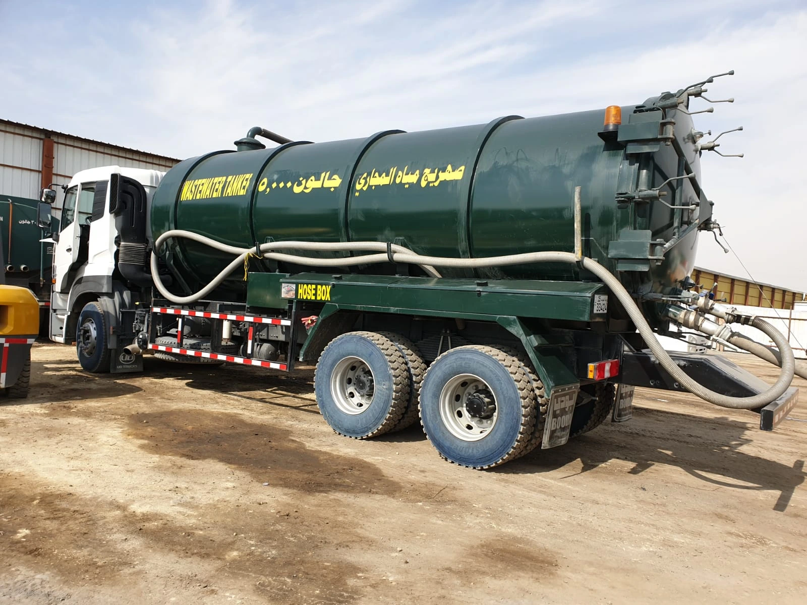 Image hover effect image